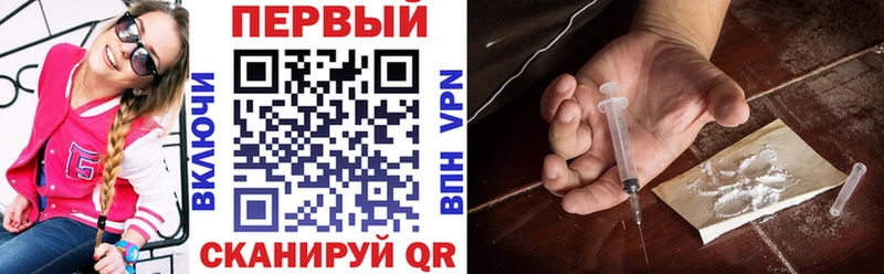 закладки Печора Amphetamine 97%