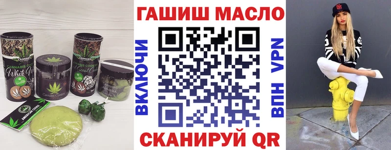 Cannafood конопля  маркетплейс как зайти  Печора  где можно купить наркотик 