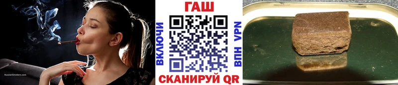 где найти   Печора  Гашиш 40% ТГК 