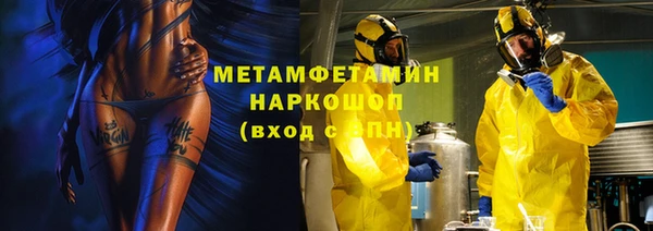 меф Аркадак