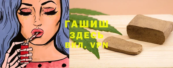 Альфа ПВП Лихославль