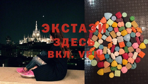 меф Аркадак