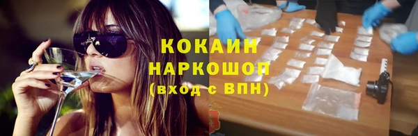 меф Аркадак