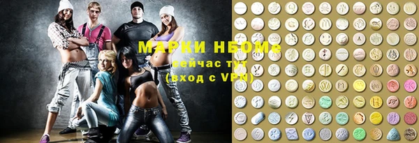 меф Аркадак