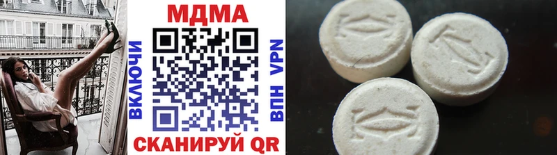 MDMA crystal  Печора 