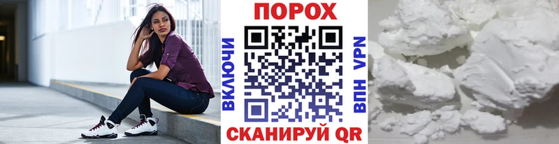 МЕТАМФЕТАМИН витя  Печора 
