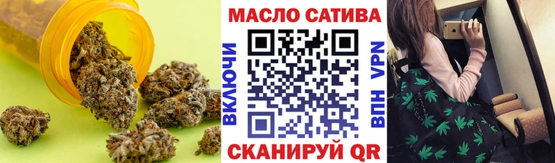 Дистиллят ТГК Wax  Печора 