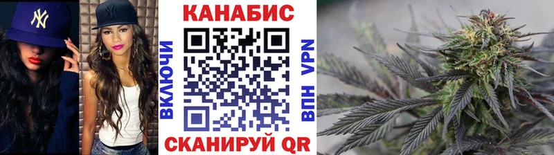 закладки  Печора  МАРИХУАНА MAZAR 
